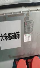 clip_image004.jpg