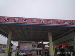 clip_image004.jpg