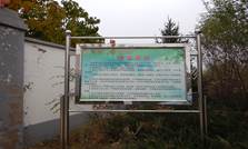 clip_image004.jpg