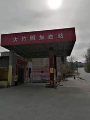 clip_image002.jpg