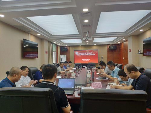 微信图片_20200723142217.jpg